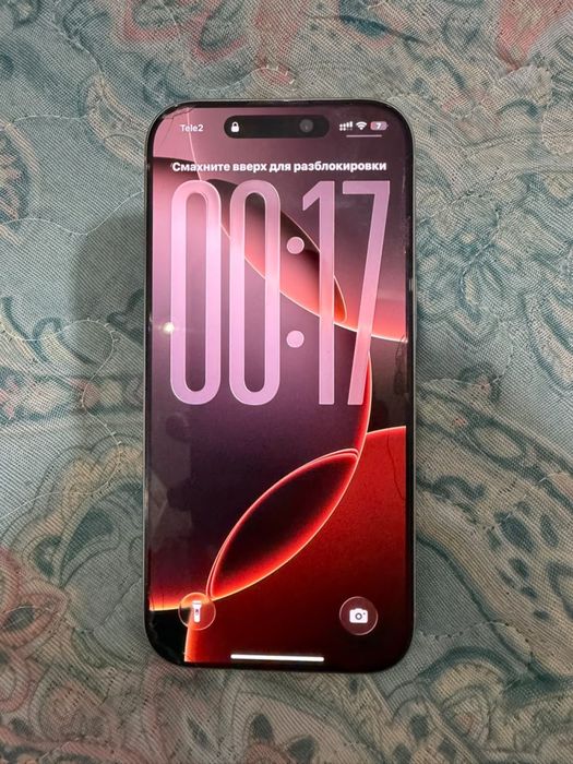 16 pro 256 gb сатылады