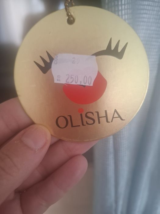 Rochita de gala vernil cu pietricele noua