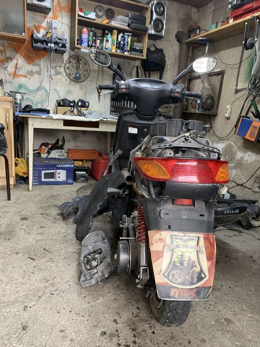 YAMAHA 125 cm3 мопед