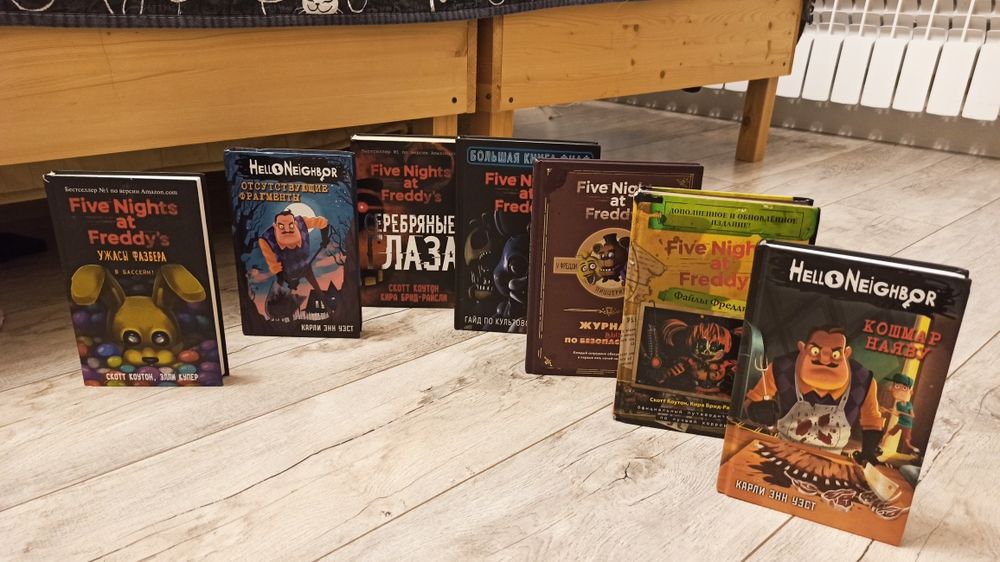 Продам книги FNaF, Hello neighbor