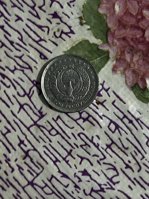 Tanga 10 tiyn 1994