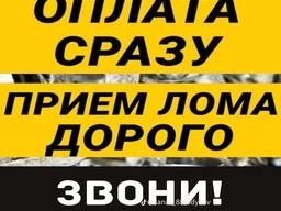 Самовывоз дорого