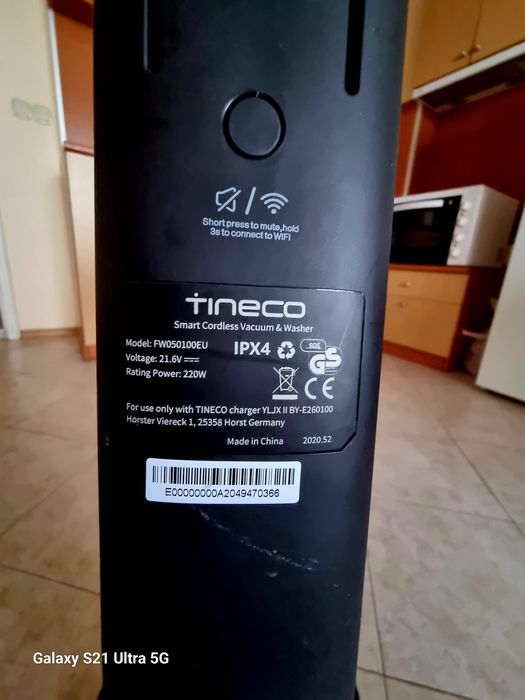 Прахосмукачка Tineco floor one S3 extreme