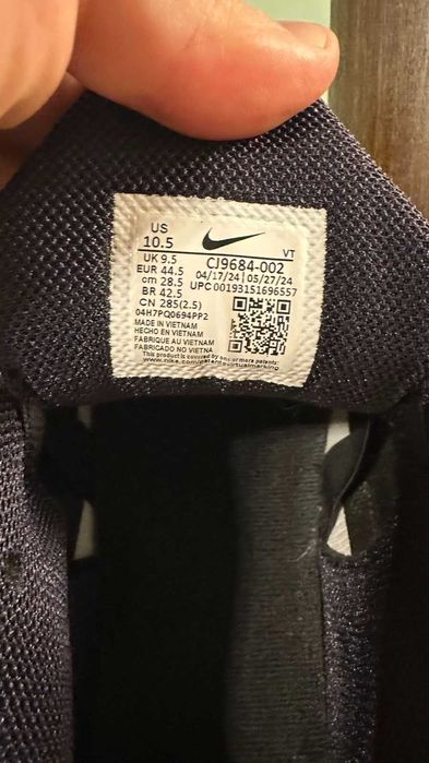 Продавам нови маратонки Nike air plus 3