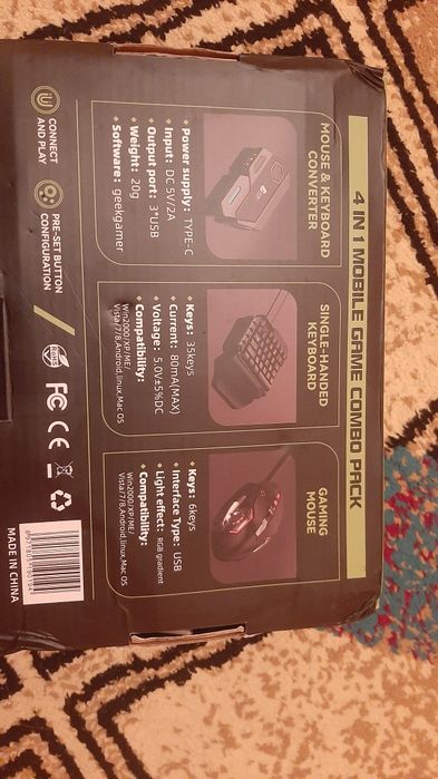 4 в 1 для пубг и фрифаер