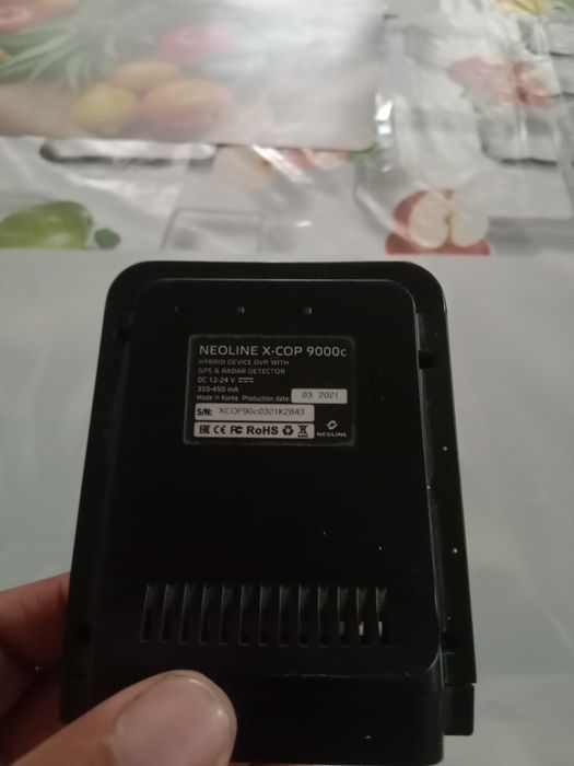 Антиродор.сотилади