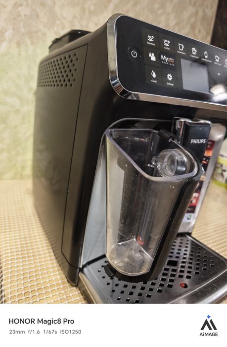 Philips 4346 LatteGo