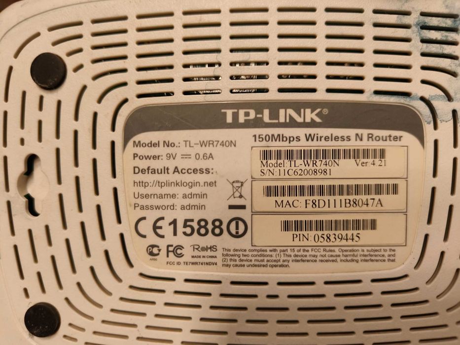Мрежово Оборудване TP-Link