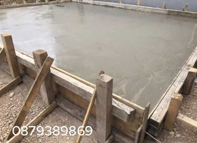 Строителство на Къщи , Огради, Подпорни стени