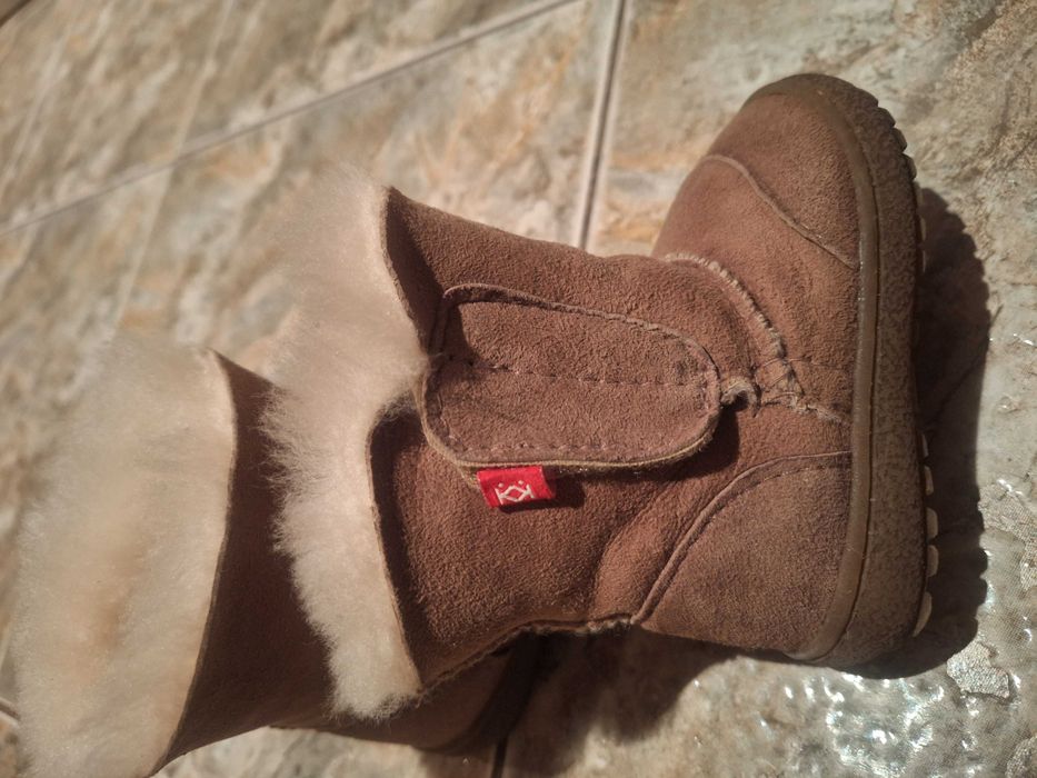 Бебешки обувки Колев и Колев