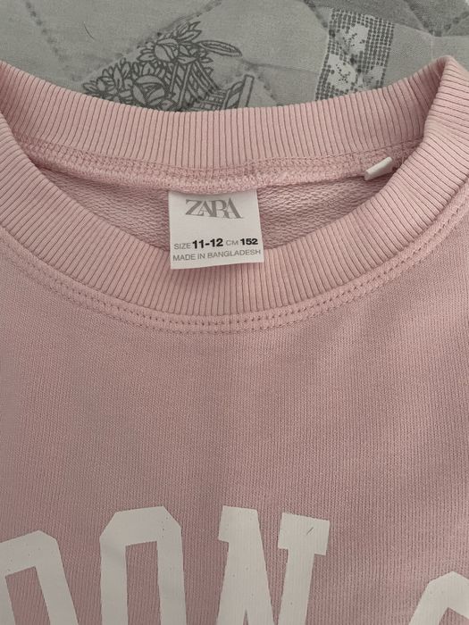 Детски комплект на Zara