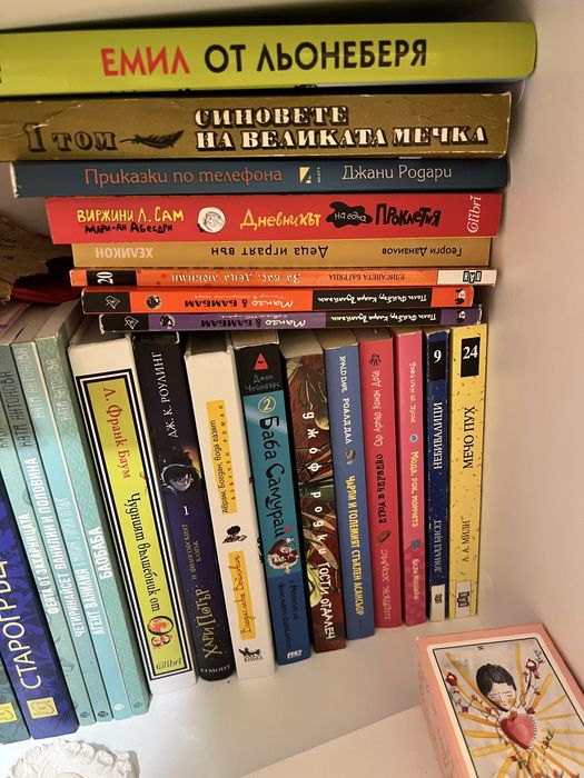 Баба самурай, Оз, Деца играят вън, Хари Потър, Азбучен роман, Манго