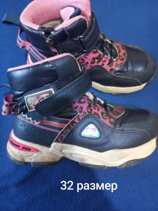 Обувь для девочек