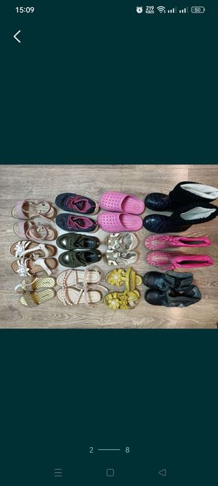 Обувь на девочку сандали сапоги