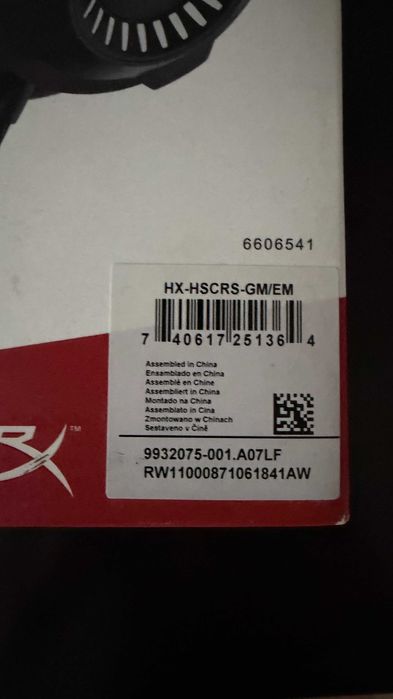 hyper x cloud revolver s