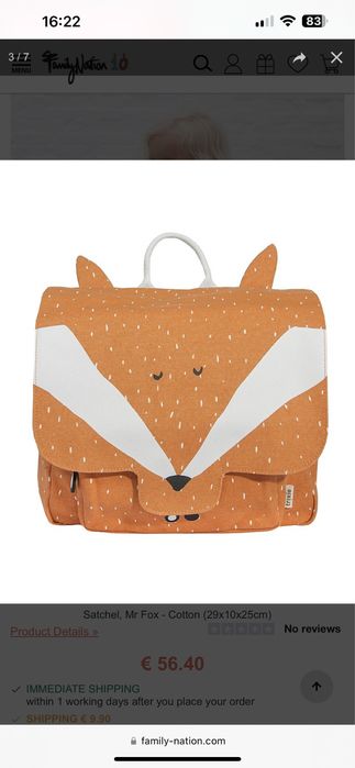 Детска раница Trixie - Mr Fox and Mr Lion