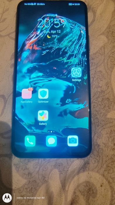 Huawei P30 lite, Huawei enjoy 20 plus
