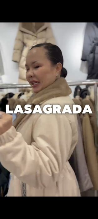 куртка 52 размер