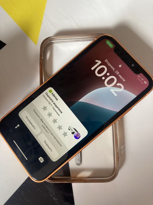 Iphone xr (17pro)