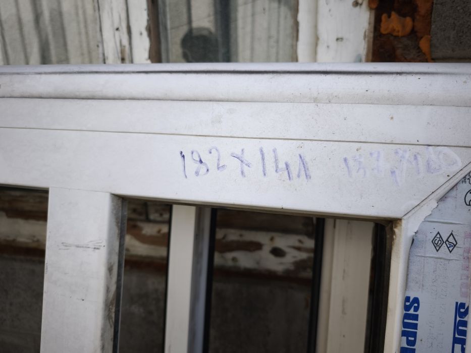 Продам Пластиковые окна б/у