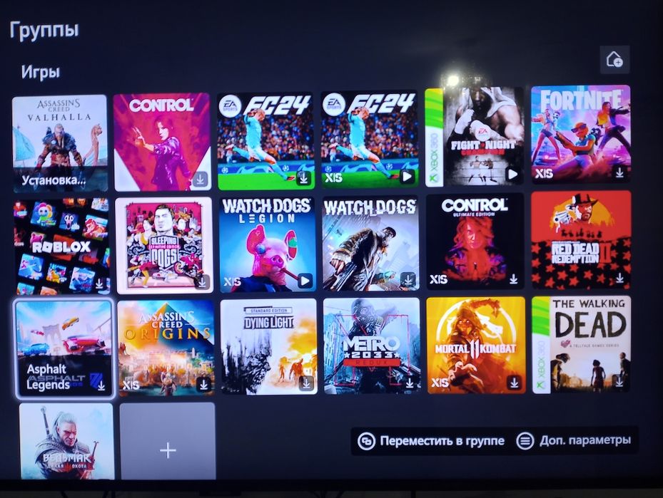 Xbox series s   .