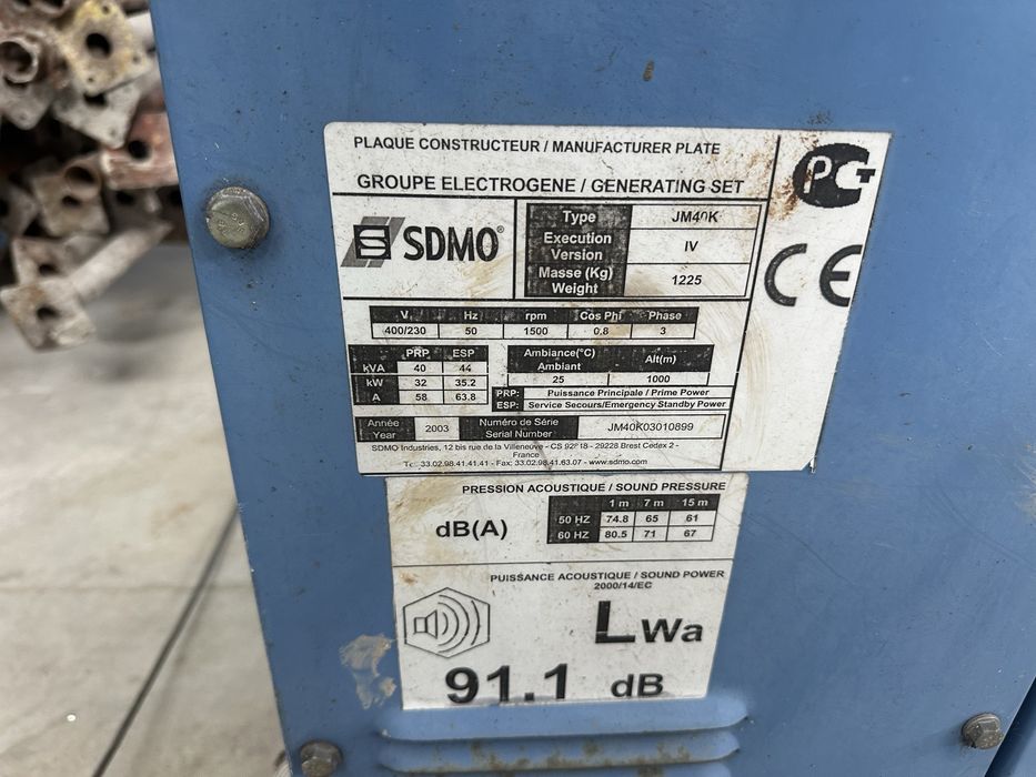 Генератор дизел 35kw + ATS