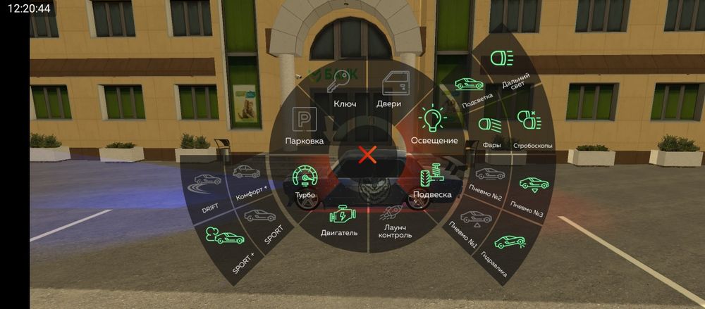 Акаунт нармальный