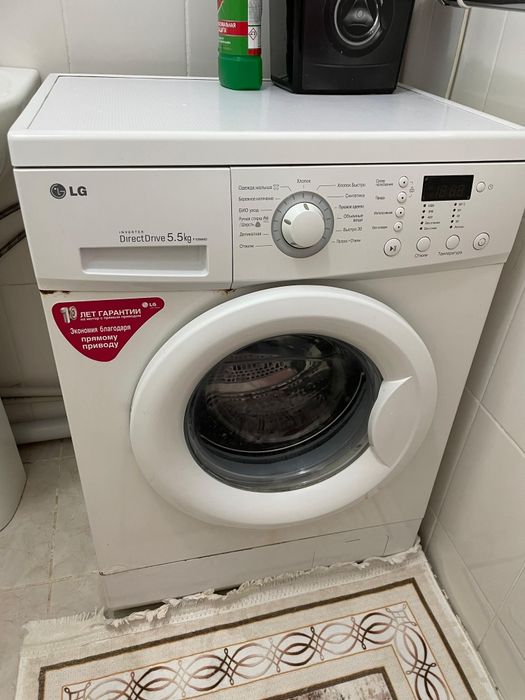 Продам срочно стиральную машину