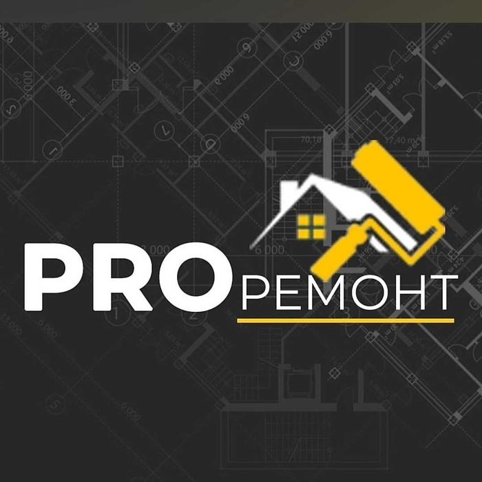 Строительные услуги,отделочные работы