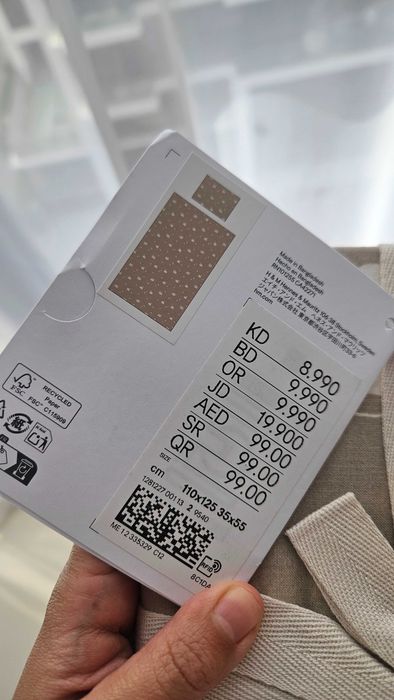Постельное бельё H&M оригинал