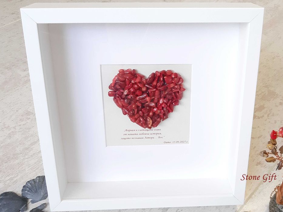 Рамка Червен Корал, Подарък Кръщене, Подарък Сватба, Подарък Годишнина