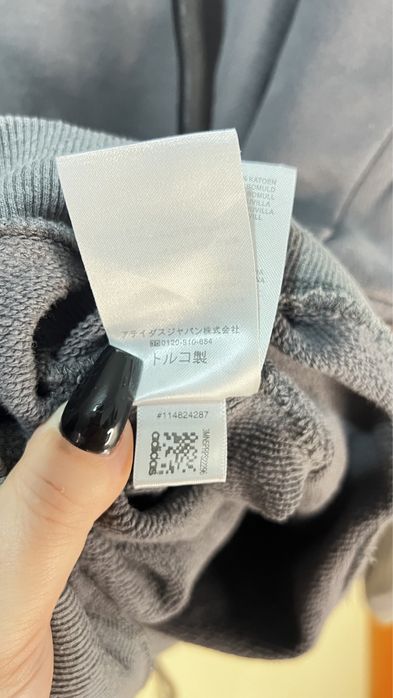 Hanorac Yeezy season 1 marime L