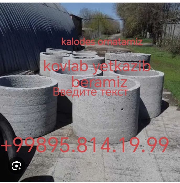 Samarqand Kalodes kovlab ornatamz