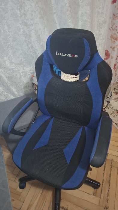 Scaun Gaming Huzaro Force 2.5 Albastru inchis