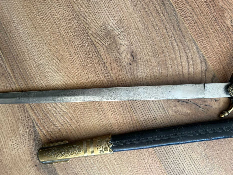 Кортик,английски