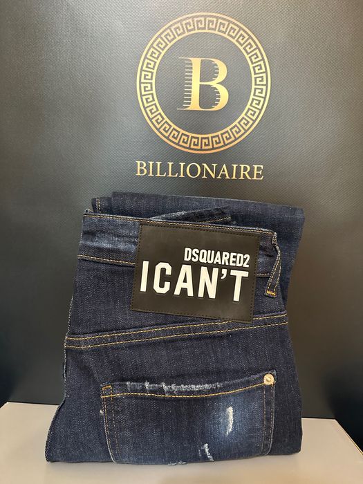 Мъжки Дънки DSQ - ТОП