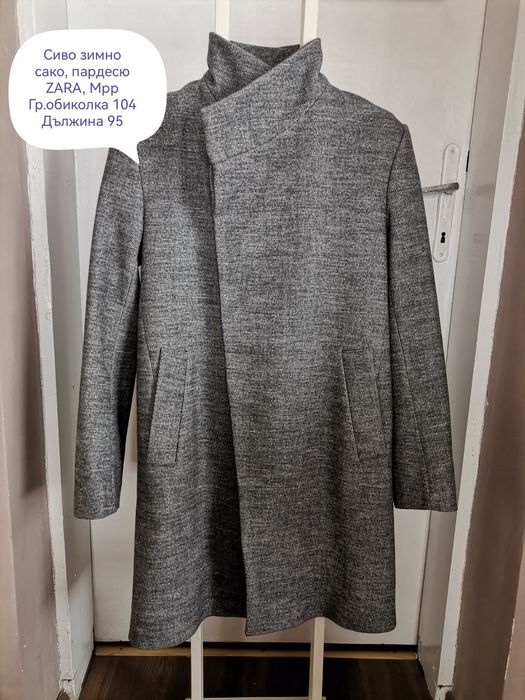 Мъжки маркови сака- М рр