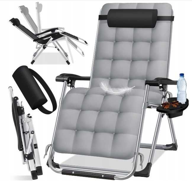 Сгъваем шезлонг с възглавница и поставка за напитки, алуминиев сив