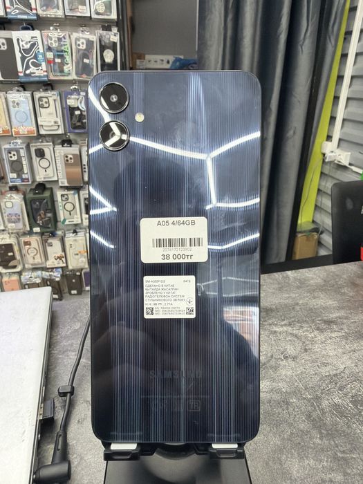 Samsung A05 64gb