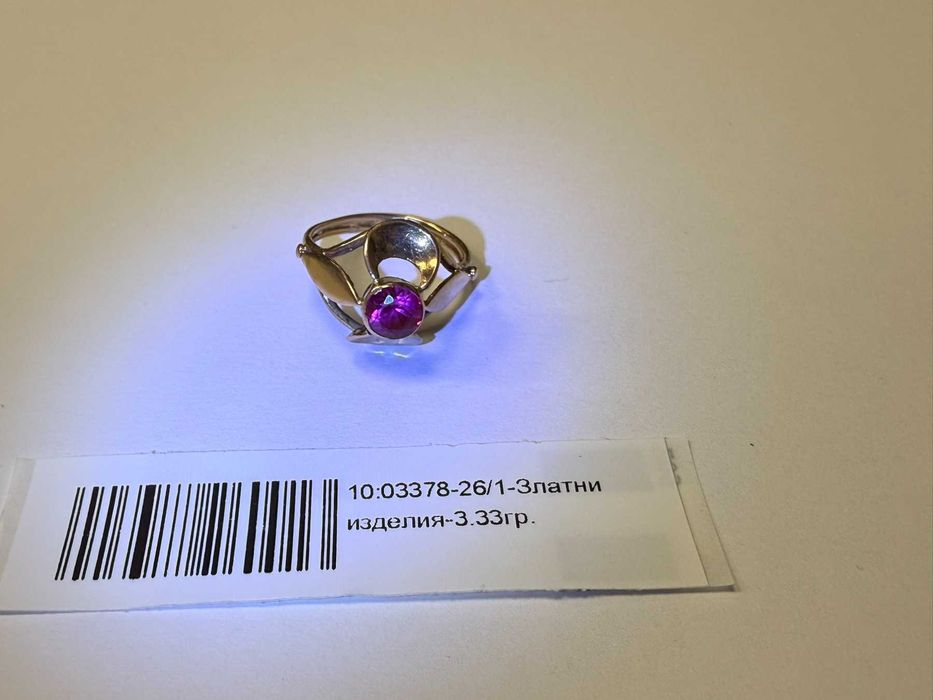 Златен дамски пръстен с розов камък - 3.33гр. - 14к.
