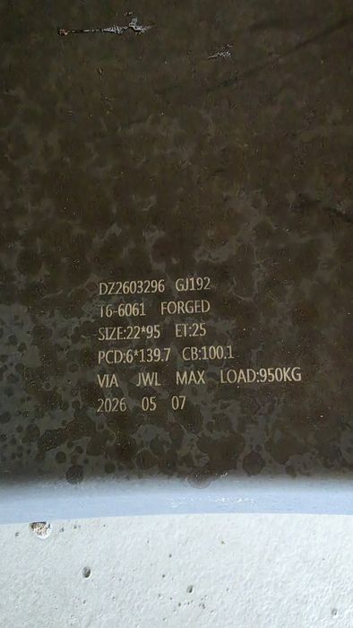 Продам диски R22