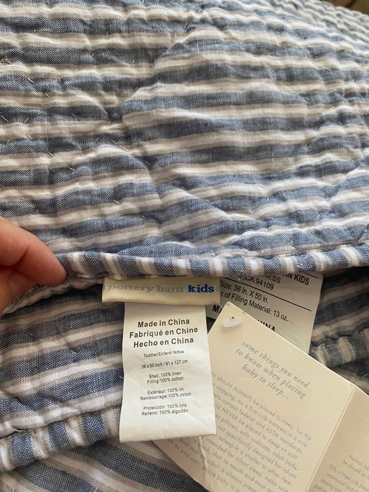 Plapuma bebe noua Pottery barn