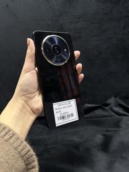 Redmi a3x/Ortalyq