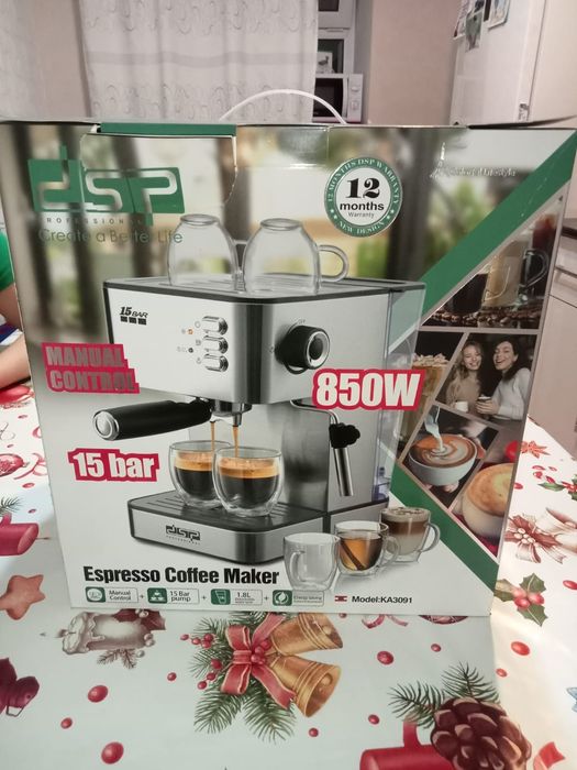 Кофе варка сатылады срочно это