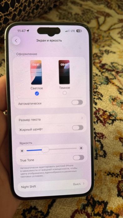 Iphone 14 pro max 512 gb 87% все радной