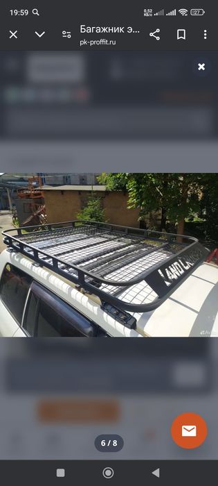 Ekspedisioniy avtobagajniklar