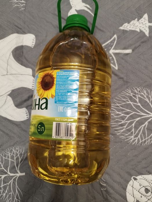 Продам масло Олейна