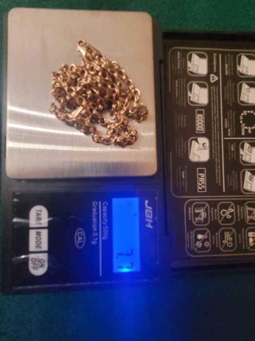 Золотая цепочка 585