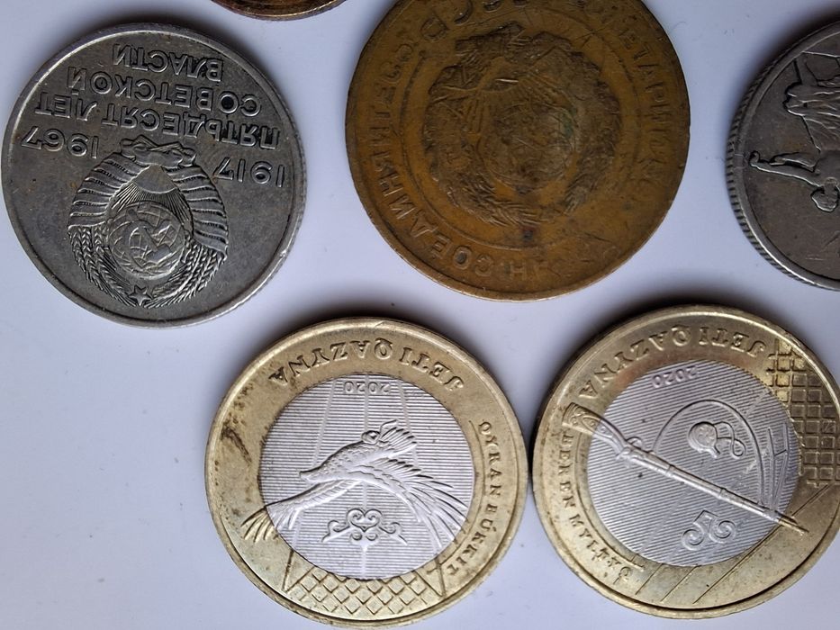 Прдам монеты коллекционные