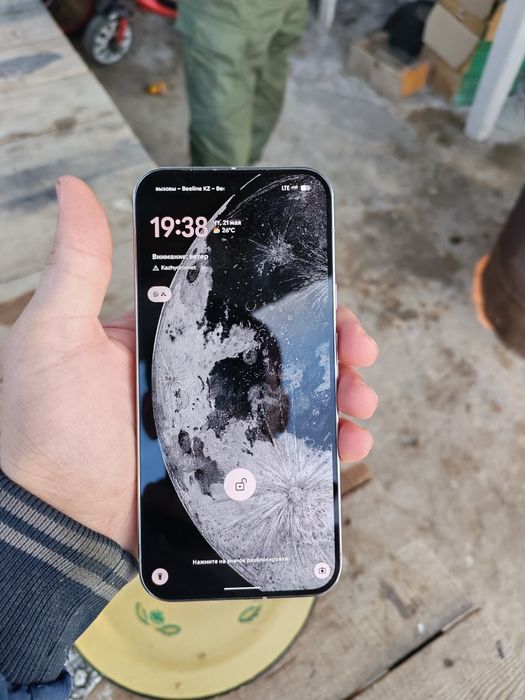 Google pixel 9 pro xl